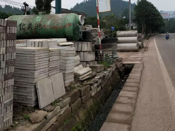 西充四馆一场中心新县政府